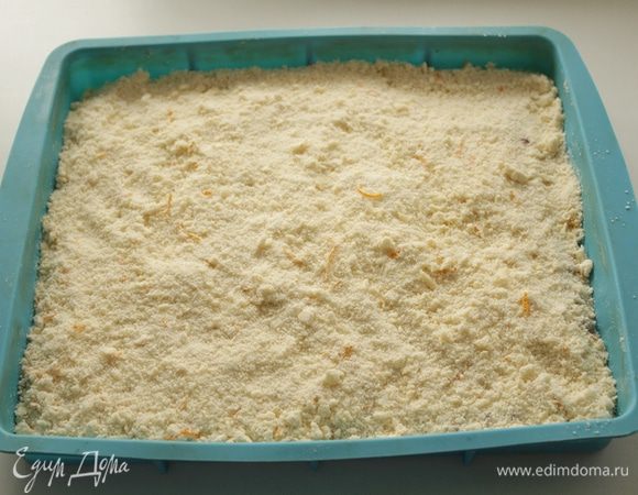 Посыпать штрейзелем.