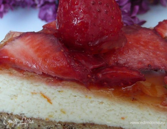  Приятного аппетита!