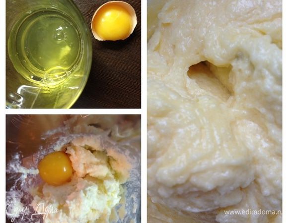 Отделить белки от желтков. 
Масло растереть со 150 граммами сахара. Желтки по одному смешать с масляным кремом и все хорошо взбить.