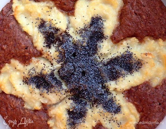 Достать  из духовки, полностью остудить и вынуть из формы.
Готово! Можно радовать себя и своих близких!!!