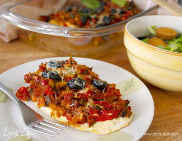 Подавать блюдо горячим, украсив, по желанию, листиками свежего базилика... Приятного аппетита! )))