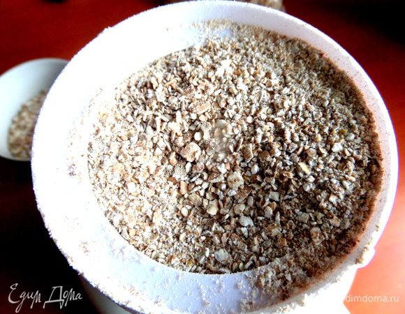 Если брать 4-х зерновые хлопья, то лучше слегка перемолоть их в кофемолке!