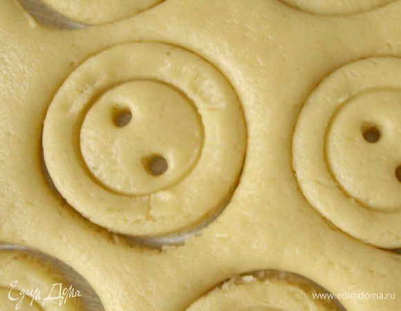 Можно два))) 