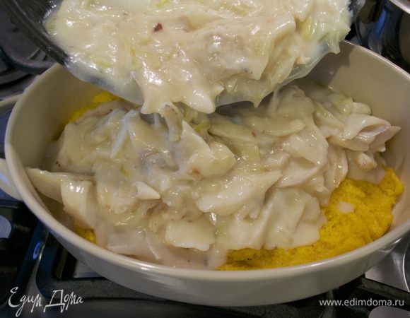 И все вылить на поленту. 