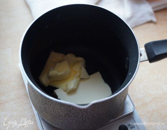 Масло растапливаем, остужаем.