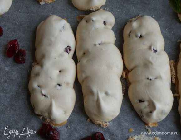 Сушить в духовке 2 часа при 130"С. Приятного аппетита!