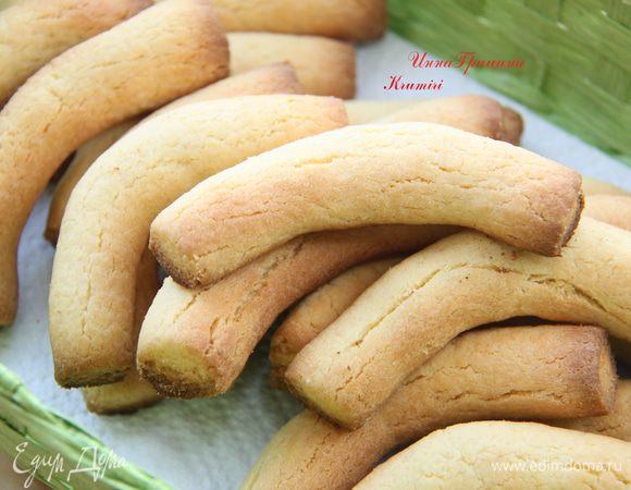 Дать печенью полностью остыть. 
Желательно начать употреблять крумири на следующий день (таково пожелание в оригинальном рецепте).
С чем употреблять - смотрите выше (в описании). Вon appetit!