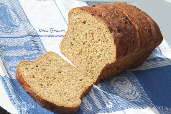 Ароматный, потрясающе вкусный хлеб!
