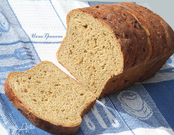 Ароматный, потрясающе вкусный хлеб!