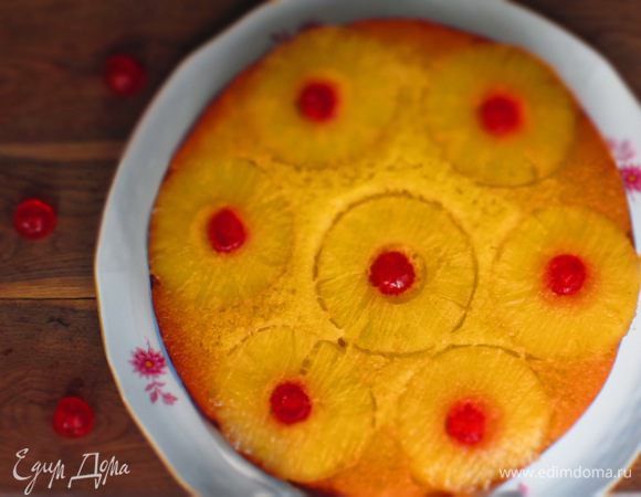 Перевернуть форму на блюдо, аккуратно снять форму и пергамент и немного остудить. Приятного аппетита:)