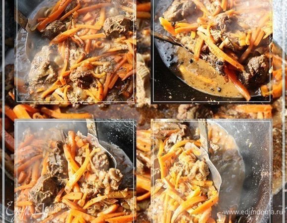 Как было уже сказано – зирвак больше не перемешиваем, но я все-таки делаю так: шумовкой от стенок отодвигаю время от времени содержимое. Даю возможность жидкости вернуться к стенкам.