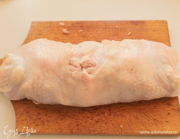 Свернуть рулетом.