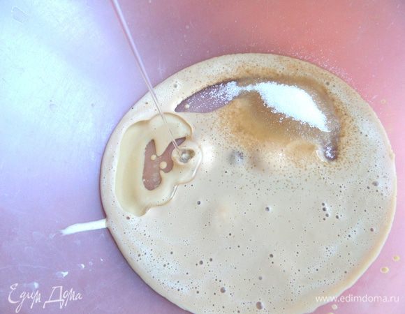 Добавить масло.