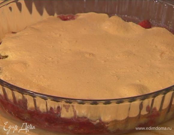 Выпекать в разогретой духовке 20 минут.