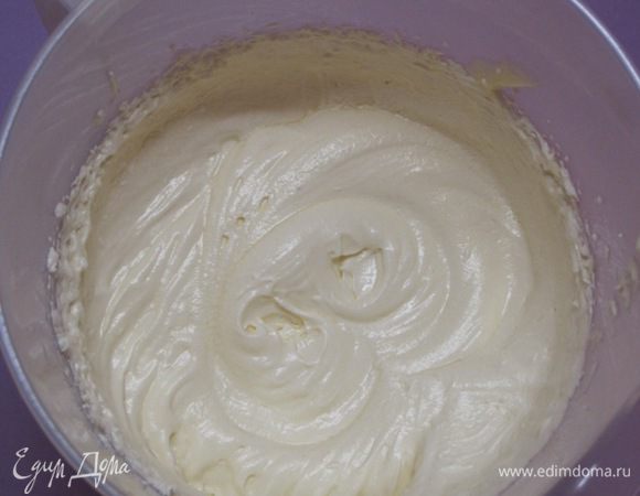 Продолжать взбивать.