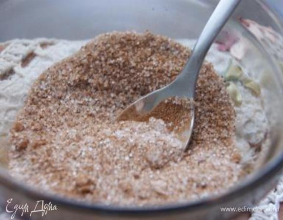 30 грамм сахара смешать с корицей. Оставить.