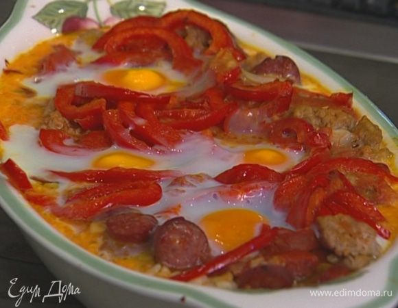 Отправить в разогретую духовку на 15 минут.