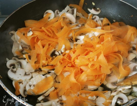 Добавить морковь...