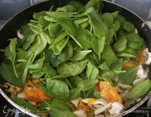 ...и шпинат. 