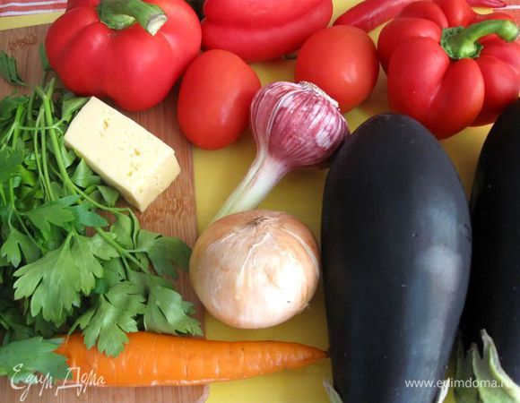 Приготовить все необходимое. Овощи помыть.