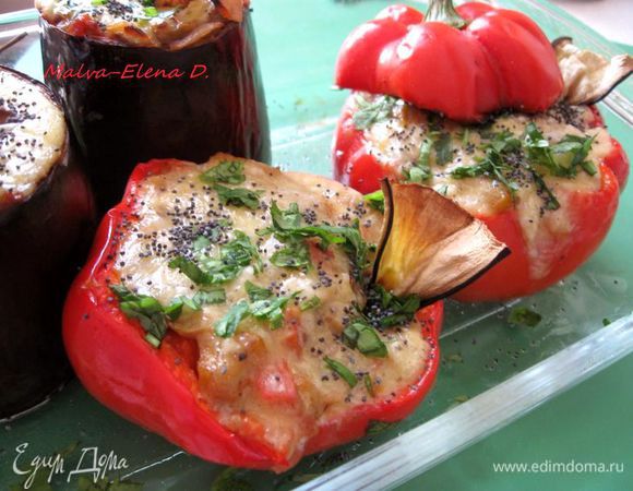 А это перчик.