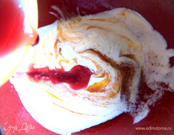 Добавим немного вина.