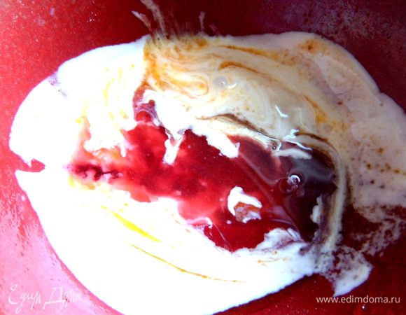 Перемешиваем.