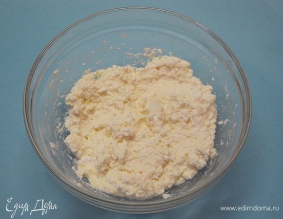 Перемешать.