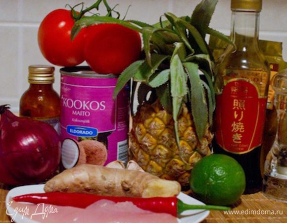 Вот, что вам понадобится: