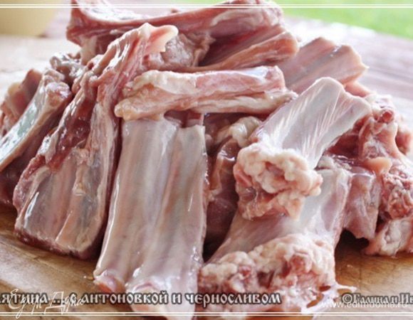 Вот так разделал. 