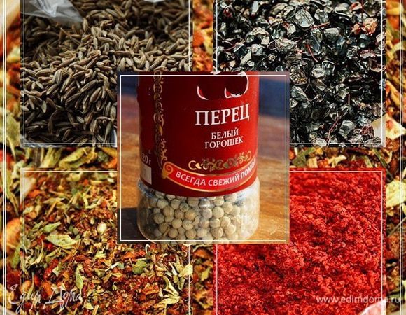 Набор специй – приправ довольно стандартный для баранины, т.е. козлятины. Зира, барбарис, смесь остроплодовотравяных засушек, белый и красный (паприка) перцы.