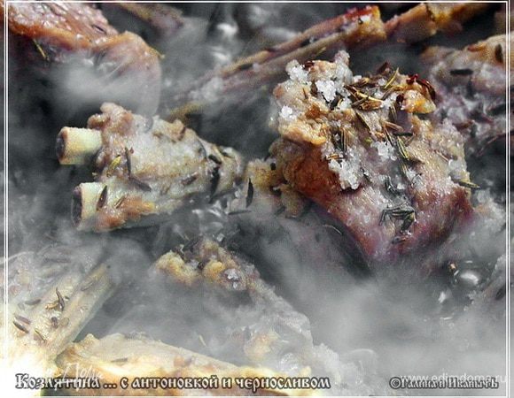 … стоит посолить и зиры бросить щепоть добрую, чтобы ее аромат в масло перешел. 