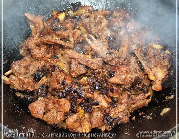 Про «свечку» под казаном не забывайте. А минут через тридцать, максимум сорок … окончательно снимаем крышку.