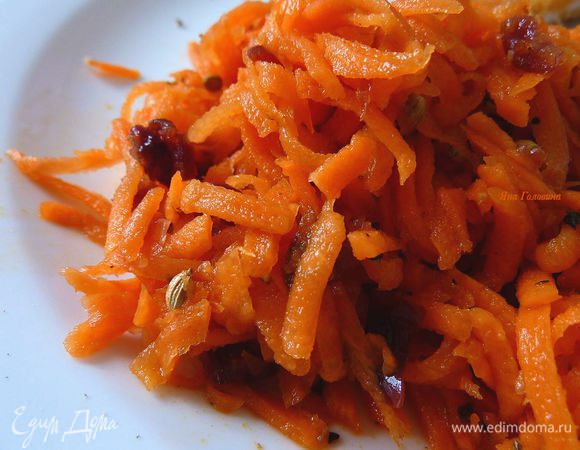 Перемешать морковку с соусом , откорректировать соль и можно поддавать.