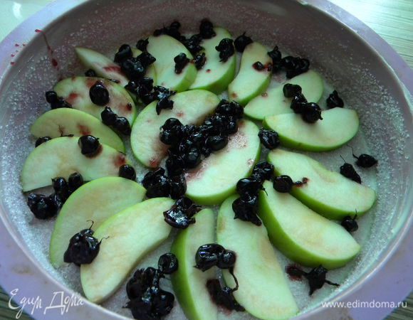 Потом смородину.