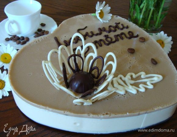 Вид сбоку....