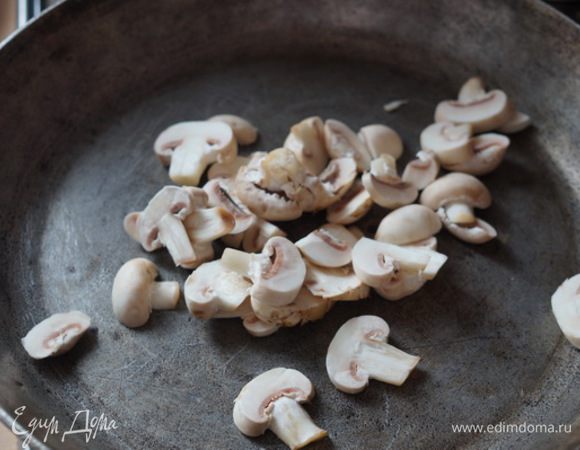 Обжариваем.