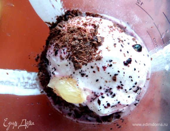 Осталось всё взбить.