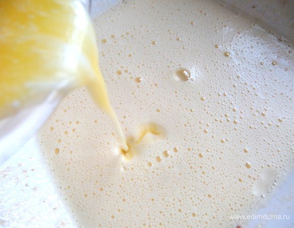 Снова всё взбить.