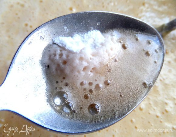 Гашёную соду.