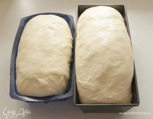 Накрыть и оставить еще на 1,5 часа.