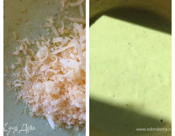 Добавим оливковое масло, йогурт (в оригинале майонез, думаю, что с ним будет еще вкуснее)))), тертый пармезан, соль и перец по вкусу.
Тщательно перемешаем.
Вот такой зеленый и ароматный соус получается. 