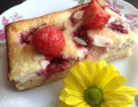 ... и наслаждаемся.