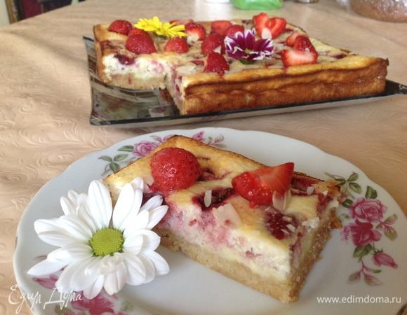 Приятного аппетита!!!