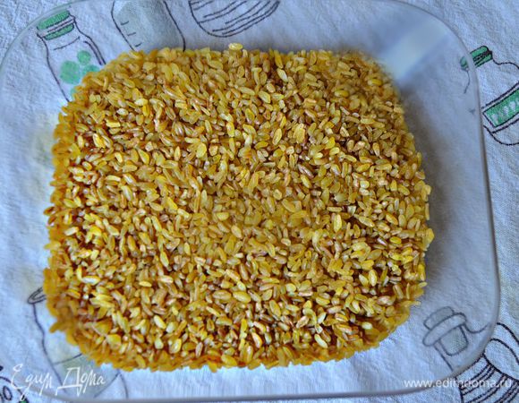 Подготовить булгур.