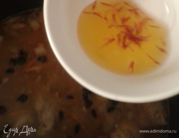 Специи добавьте какие любите.