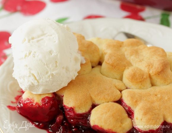 Выпекайте до золотистого цвета.