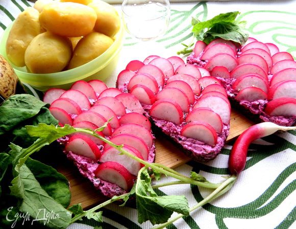 И можно приступать к ароматной закусочке с хрустящей редисочкой)))