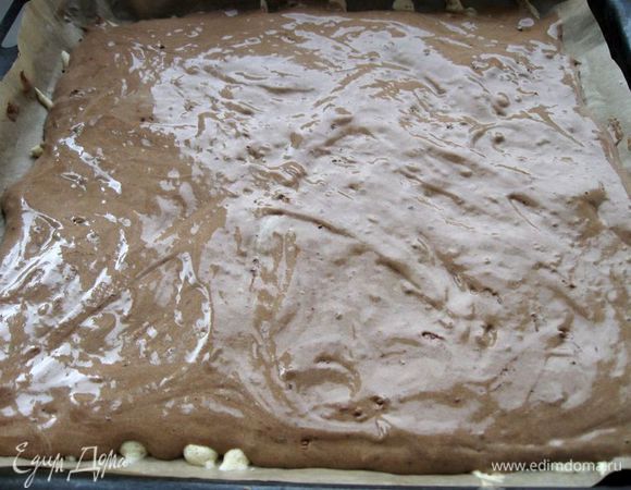  Разровнять. Делать это нужно достаточно быстро.