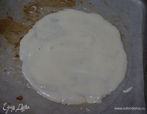 Духовка 175"С. На горячий противень (+пергамент и масло) выливаю 1-1,5 ст.л. теста, слегка разравниваю, выпекаю 7-8 минут. 